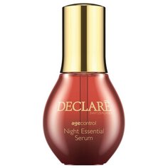 Declare Age Control Night Repair Essential Serum Ночная восстанавливающая сыворотка для лица, 50 мл