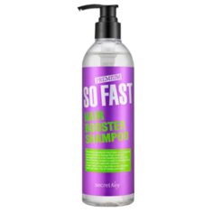 Secret Key шампунь для волос So Fast Hair Booster, 360 мл