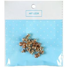 Арт Узор Ручка для декорирования шкатулки Двусторонняя 0,7 х 0,8 см (10 шт.) золото