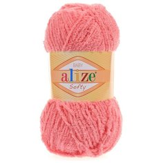 Пряжа ALIZE Softy (100% микрополиэстер) (265 персик) 5 шт