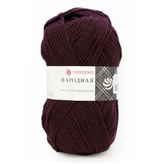 Пряжа Пехорка Народная 100гр. 220м.(30%шерсть, 70%акрил высокообъемный) (42-Слива) 5 шт