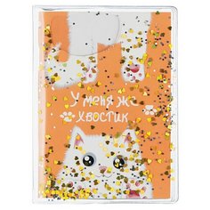 Блокнот с гелевой обложкой малый формат (110х145 мм) А6, 56 л., скоба, CENTRUM, "Хвостик белый", 84236 - 2 шт.