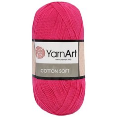 Пряжа YarnArt Cotton soft 100гр 600м (55% хлопок, 45% акрил) (59) 5 шт