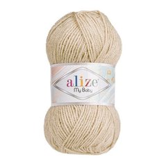 Пряжа Alize My baby 50г 150м (100% акрил) (599 слоновая кость) 5 шт