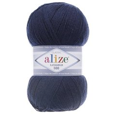 Пряжа ALIZE Lanagold 800 100гр800м (49%шерсть, 51%акрил) (58 темно- синий) 5 шт