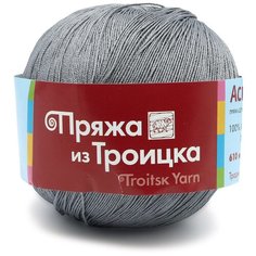 Пряжа из Троицка Астра 100гр. 610м. (100% мерс.хлопок) (0439 серый) 10 шт Троицкая камвольная фабрика
