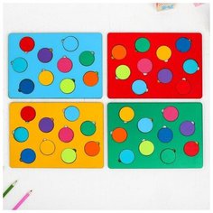 Развивающая игрушка «Секретики», микс Smile Decor