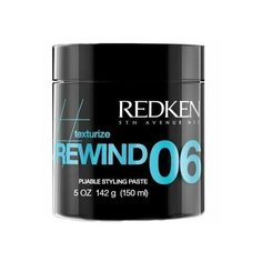 Redken Styling Rewind Pliable Styling Paste 06 Пластичная паста средней фиксации 150 мл