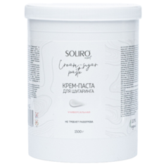 Паста для шугаринга SOLIRO Универсальная 1500 г
