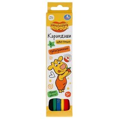 Умка Цветные карандаши Оранжевая корова, 6 цветов (CPT6-52090-ORCOW)