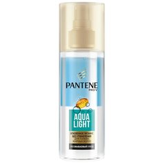 Несмываемый спрей для волос Pantene Aqua Light, 150 мл