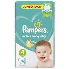 Подгузники Pampers Active Baby-Dry, 9-14 кг, размер 4, 70 шт
