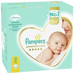 Подгузники Pampers Premium Care, размер 2, 102 шт, 4-8 кг