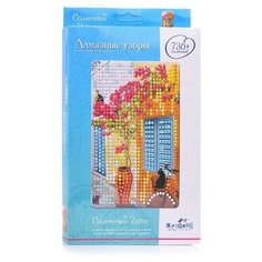 Алмазные узоры Origami Солнечный город, 10*15 см