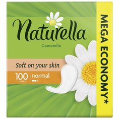 Ежедневные прокладки Naturella Normal, (с ароматом ромашки), 100 шт