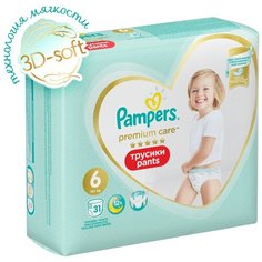 Подгузники-трусики Pampers Premium Care, 15+ кг, размер 6, 31 шт