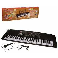 Синтезатор Наша Игрушка 54 клавиши, запись, микрофон, MP3, USB-шнур