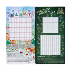 Набор настольных игр Время игры 2 в 1 Балда, Крестики-нолики