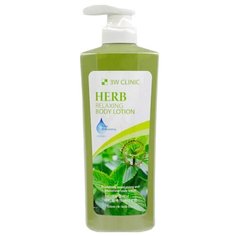 Лосьон для тела 3W Clinic расслабляющий с травяными экстрактами Relaxing Body Lotion Herb, 550 мл