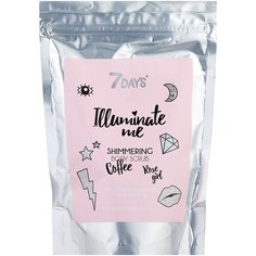7DAYS Скраб для тела кофейный Illuminate me Rose girl, 200 г