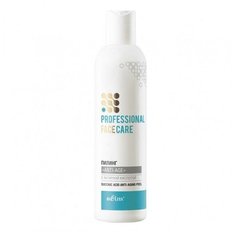 BIELITA Пилинг "Anti-Age" BIELITA Professional Face Care с янтарной кислотой, 250 мл