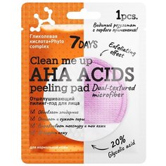 7DAYS Пилинг для лица отшелушивающий, очищающий с гликолевой кислотой CLEAN ME UP PEELING PAD, 5 г