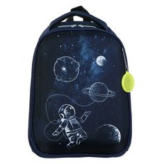 Calligrata Ранец Колибри Космос (4650361), синий