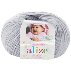 Пряжа ALIZE Baby wool 50гр. 175м. (20%бамбук, 40%шерсть, 40%акрил)ТУ (52 талая вода), 10 мотков