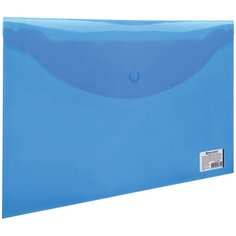 BRAUBERG Папка-конверт с кнопкой A4, пластик 150 мкм синий