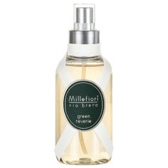 Духи-спрей для дома Millefiori Milano Via Brera Green Reverie Свежесть зелени 150мл