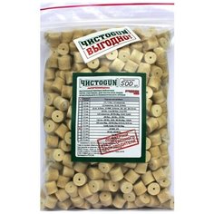 Патч Чистоgun 11,5 Мм 500 Шт. 11,5-500 A2S Gun