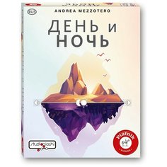Настольная игра День и ночь Piatnik