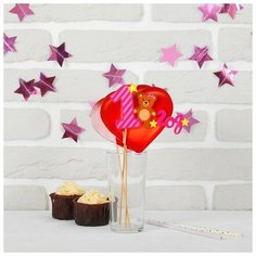 Страна Карнавалия Набор фотобутафория «1 годик», гирлянда