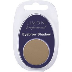 Limoni Еyebrow Shadow 02