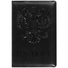 Обложка для паспорта STAFF ГЕРБ, черный