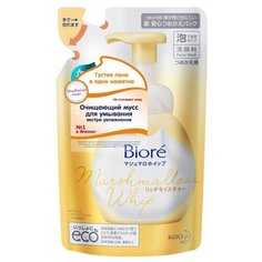 KAO Пенка для лица для умывания BIORE MARSHMALLOW WHIP с коллагеном сменная упаковка,130 мл. КАО