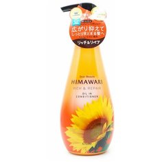 Dear Beaute Бальзам-ополаскиватель для поврежденных волос с комплексом Himawari Oil Premium EX,500 мл. Kracie