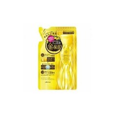 Увлажняющий лосьон с аргановым маслом Lumice Gold Moisturizing Utena 180 мл.