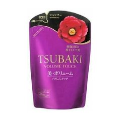 SHISEIDO Шампунь TSUBAKI Volume Touch для придания объема цветочный аромат сменная упаковка 345 мл.