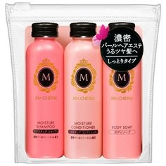 SHISEIDO Дорожный набор (шампунь, кондиционер, жидкое мыло) Ma Cherie MOISTURE бутилированный 50 мл.