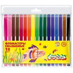 Каляка-Маляка Фломастеры 18 шт. (ФКМ18) разноцветные