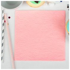 Страна Карнавалия Салфетки бумажные, однотонные, выбит рисунок, 33х33 см, набор 20 шт., цвет розовый