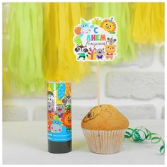 Страна Карнавалия Хлопушка пружинная «С днём рождения!», зверята, 11 см, топпер, гирлянда тассел