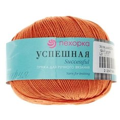 Пряжа Пехорка Успешная, 100 % хлопок, 50 г, 220 м, 194 рыжик