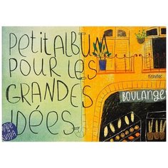 Альбом для рисования Кройтер Сити 29.7 х 21 см (A4), 100 г/м², 50 л.