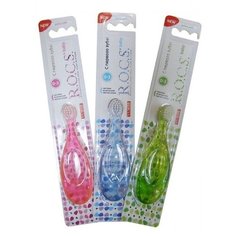 Зубная щетка R.O.C.S. Pro Baby, для детей от 0 до 3 лет (03-04-022)