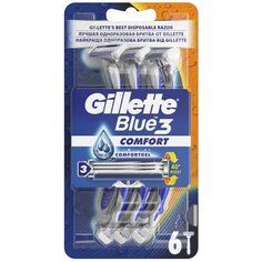 Бритвенный станок Gillette Blue3 Comfort, 6 шт.