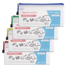 BRAUBERG Папка-конверт Segment малого формата, молния, сетка прозрачный