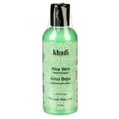 Шампунь Khadi алоэ вера, 210 мл