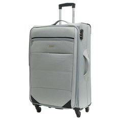 Чемодан Redmond SR04L26G серый УТ-00008541